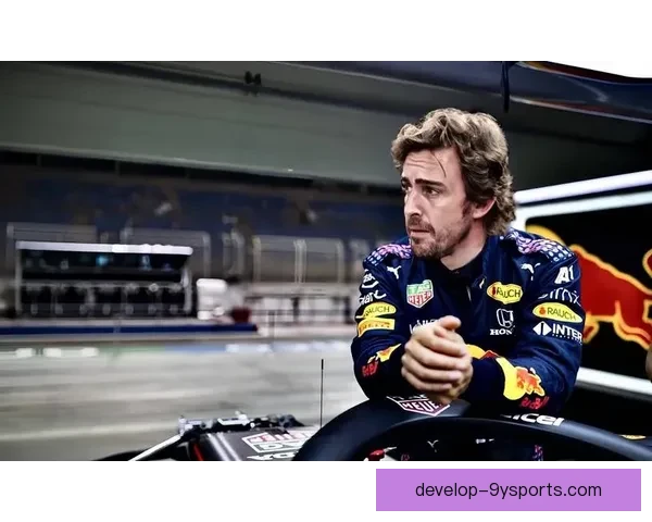费尔南多·阿隆索再创辉煌F1赛季精彩瞬间回顾与前瞻