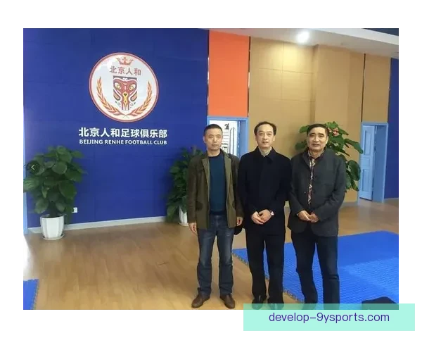 重庆足球联赛新机遇：本土球队崛起与城市足球发展前景分析